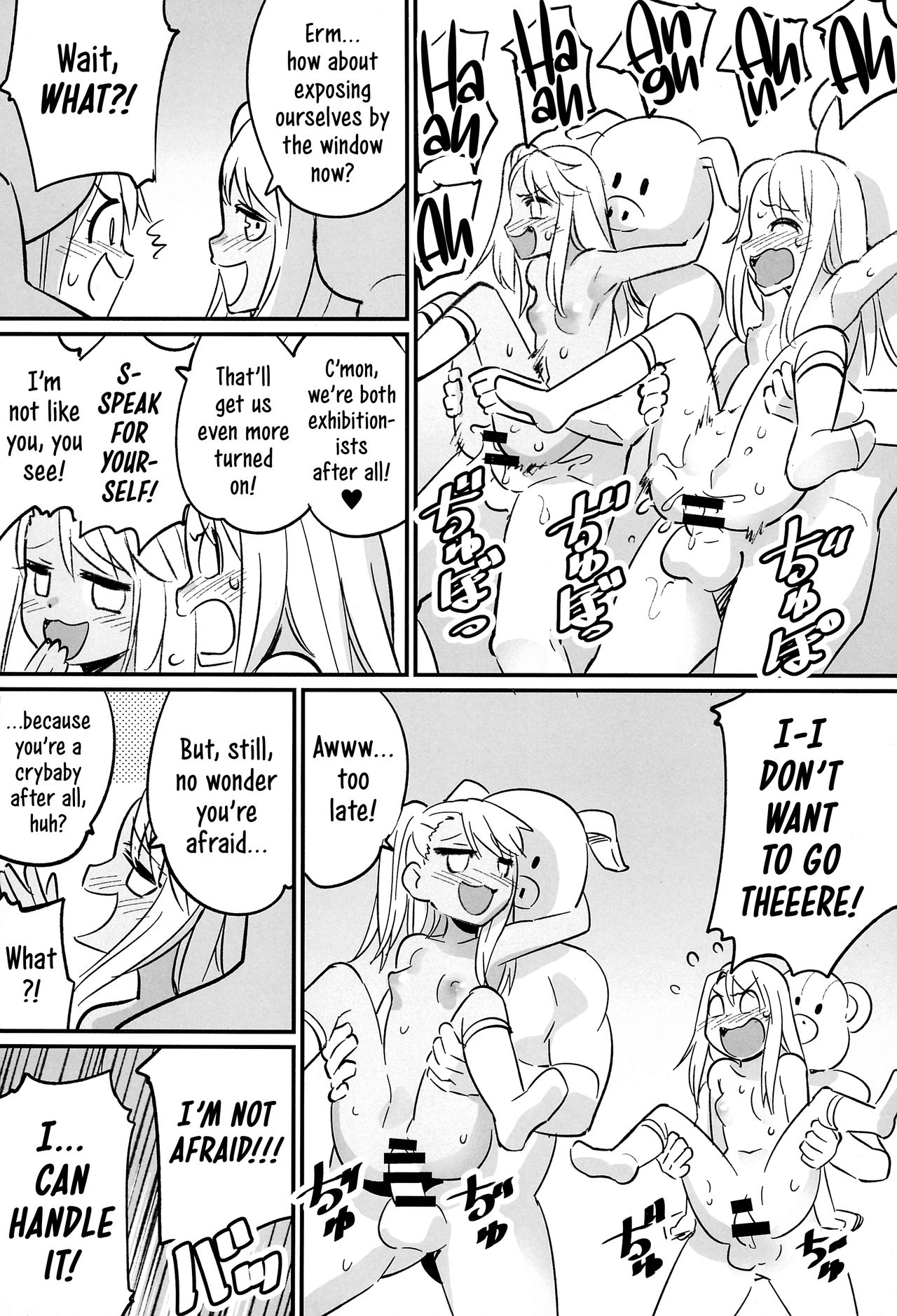 (C94) [774house (774)] Illya to Kuro no Dohentai Kouna_07.png